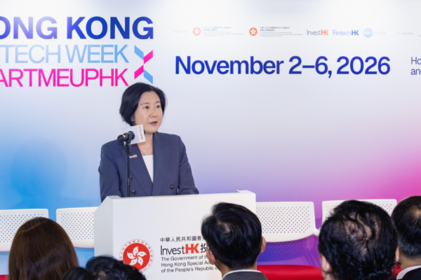 HK FinTech Week set to draw more than 45,000 participants