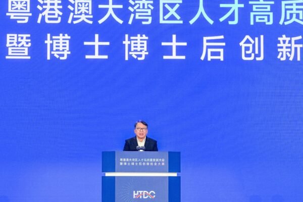 HK to work closely with GBA cities to boost high-caliber talent flow