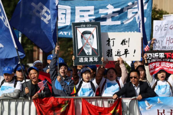 China: Xi Jinping To Intensify Crackdown On Graft At 5th Plenum