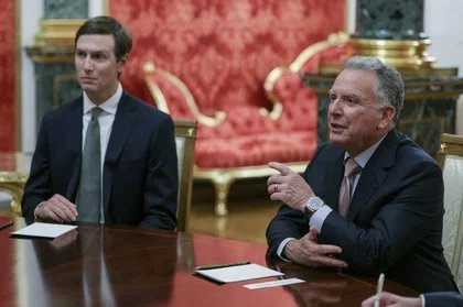 US Envoys Witkoff, Kushner May Visit Russia Soon