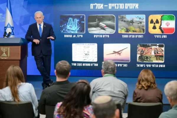 Prime Minister Benjamin Netanyahu presents his National Security Doctrine on October 18, 2026 ahead of October 27 elections.