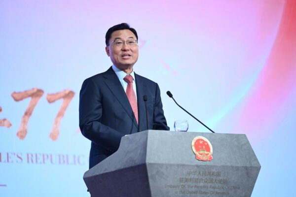 Envoy calls for new chapter in China-US ties