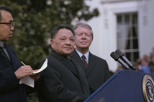 Deng Xiaoping and Jimmy Carter at the arrival ceremony of Deng's visit to the US (1979). (Wikimedia Commons)