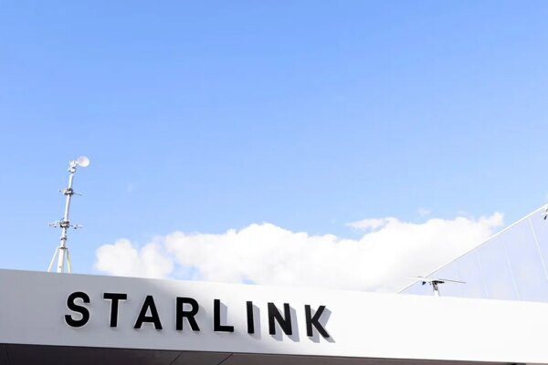 Starlink building logo