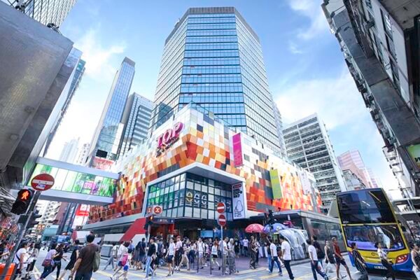 700 Nathan Road