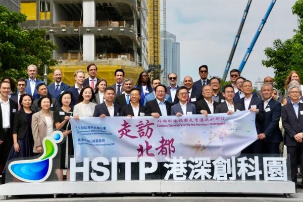A firsthand understanding of HK's mega project