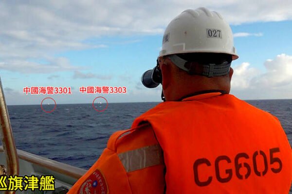 Chinese ships enter restricted waters around Pratas: CGA
